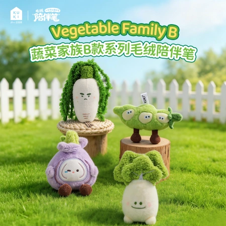Keqi Family Plush companion pen, creative pendant, keychain, decorative item, stationery 8501B, vegetable family doll, gel pen, student supplies, high appearance level, easy-to-write stationery, trendy and good for young people Keqi Family Plush companion pen, creative pendant, keychain, decorative item, stationery 8501B, vegetable family doll, gel pen, student supplies, high appearance level, easy-to-write stationery, trendy and good for young people